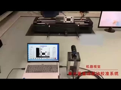 HG-5031L- Sistem kalibrasi getaran frekuensi rendah