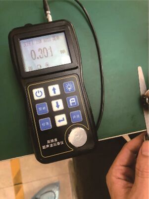 TG-3219 Portable Echo-Echo Ultrasonic Thickness Meter Through Coating Measurement for Metal & Industrial NDT