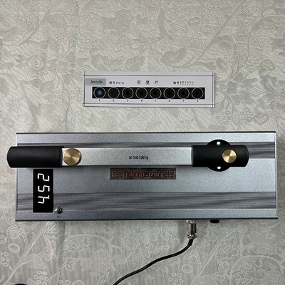 HUA-910/910A Portable Black-and-white Transmittance Densitometer
