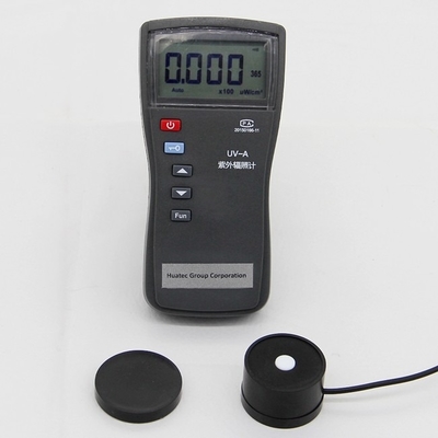 LX1500 Digital High Precision UV Ultraviolet Visible Illuminance Lux Light Meter