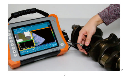 32 128PR Phased Array TOFD Scanning Ultrasonic Defect Detector HPA-620 Portable dengan IP65 Rating dan penyimpanan eksternal
