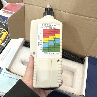 Vibration Meter Mengelompokkan pengukuran getaran ke dalam Merah Kuning Biru Hijau