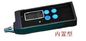 ISO10816 Digital Portable Vibration Meter 10hz - 1khz 20 Jam Dengan Tampilan Led