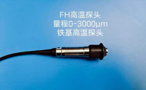 TG-6105 3000um Pengukur Ketebalan Lapisan Probe FH Berbasis Besi Suhu Tinggi 300℃
