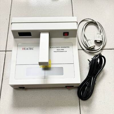 Densitometer HUA-900C (D=0.00-5.00) Black White Densitometer
