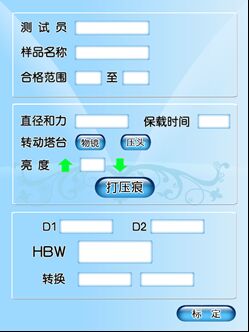 HB-3000DXP Penguji Kekerasan Brinell Digital 31.25-3000Kgf Pengukuran Lekukan Otomatis