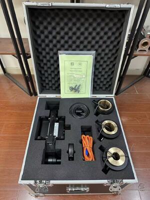 Detektor pengujian tali magnetik (MRT) Diagnosis tali baja dengan NDT magnetik