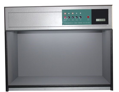 HLCB‐5L Lampu warna berlawanan Kotak 45 derajat Stand Opsional Tekstil Plastik Cabinet Evaluasi Warna
