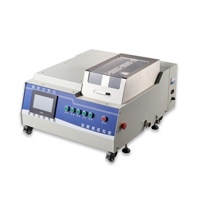 Mesin Pemotong Presisi Berkecepatan Tinggi HC-5000B