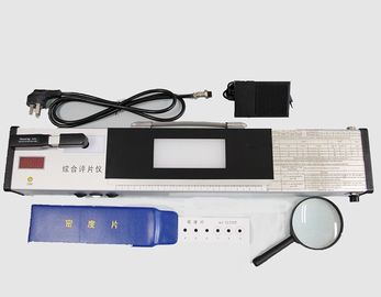 HFU-600 Film Viewer Film Densitometer All In One Film Evaluation Meter